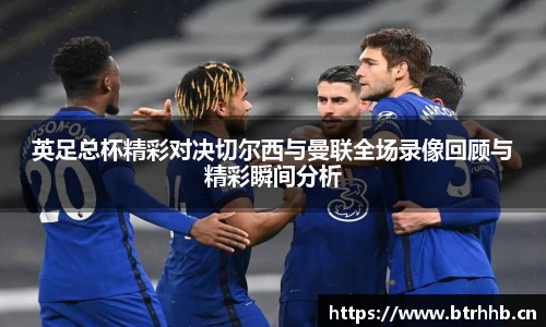 雷火官网入口