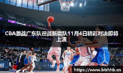 LH雷火官网