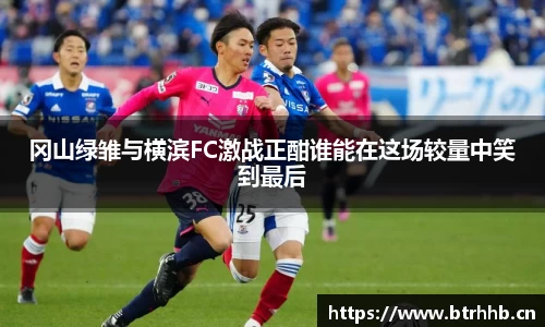 雷速体育在线